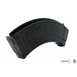 AK47 Denix Replikat