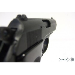 Denix walther ppk replica