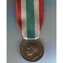 Meta title-insignia Africa campaign