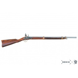 Denix replica Sharps rifle