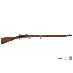 Denix replica Sharps Gewehr