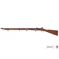 Denix replica Sharps Gewehr