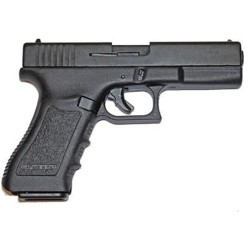Denix walther p38 replica