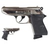 Denix walther p38 replica