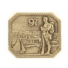 Distintivo del 97 Reggimento imperiale di fanteria.  Dimensioni: 40X34 mm