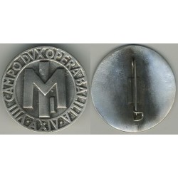 Eighth Campo Dux
