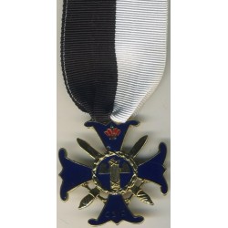 Commemorative Cross of Csir and Armir