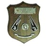 Meta title-crest