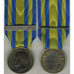 Meta title-insignia