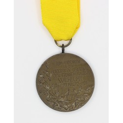  ribbon included