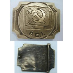 PCI Koppelschlösser