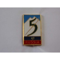5* Regg. Alpini in Russland
