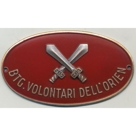 Battaglione Volontari dellOrien