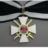 Prussian Order of The Red Eagle 2nd Class with ribbon