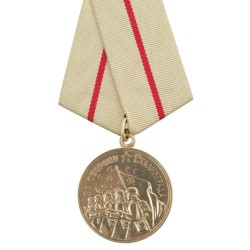 Medaglia per la difesa di Stalingrado