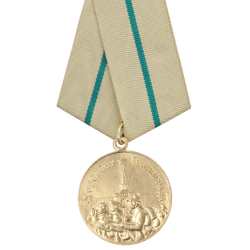 Medaglia per la difesa di Leningrado