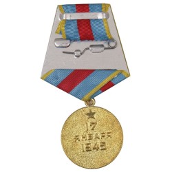 Meta title-insignia