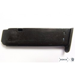 Denix walther ppk replica